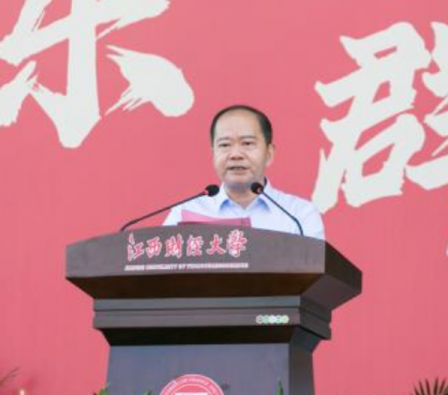 电子游戏